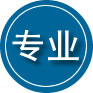 吴兴区专业道路救援
