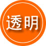 吴兴区救援费用合理